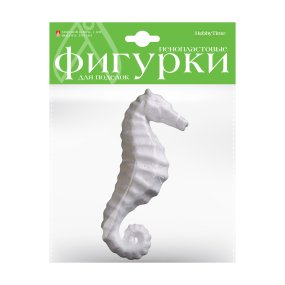ПЕНОПЛАСТОВЫЕ ФИГУРКИ. МОРСКОЙ КОНЕК, 150 ММ, 1 ШТ.
Арт. 2-208/12