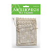 ПОДАРОЧНЫЕ МЕШОЧКИ ИЗ ТКАНИ, 3 ШТ, 3 Р-РА, ВИД 15
Арт. 2-240/15