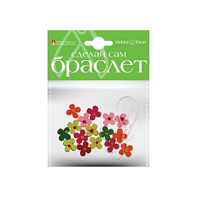 НАБОР №2."БРАСЛЕТ СВОИМИ РУКАМИ". ДЕКОРАТИВНЫЕ ЭЛЕМЕНТЫ ИЗ ДЕРЕВА, ШНУРОК ( 4 ВИДА ) 
Арт. 2-180/02