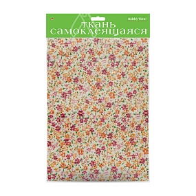 ТКАНЬ САМОКЛЕЯЩАЯСЯ, А4, 2 ЛИСТА, "ЦВЕТОЧКИ-1", 4 ВИДА
Арт. 2-264/01