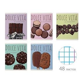 Тетрадь общая Альт®
А5 (165 х 203 мм)
"ШОКОЛАДНОЕ НАСТРОЕНИЕ" 48 л., клетка
Арт. 7-48-1239
обложка в ассортименте