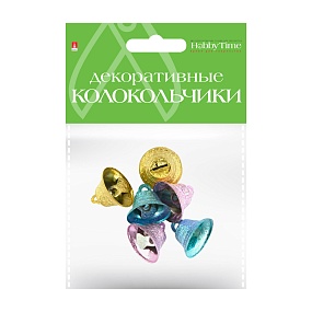 КОЛОКОЛЬЧИКИ. НАБОР №19, ЦВЕТНЫЕ FROSTED,  ДИАМЕТР 21 ММ, 6 ЦВЕТОВ
Арт. 2-403/19