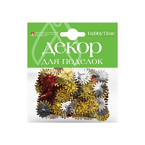 ДЕКОРАТИВНЫЕ ЭЛЕМЕНТЫ НАБОР № 30 "СОЛНЫШКО", ( 1 ВИД )
Арт. 2-420/09