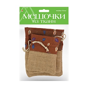 ПОДАРОЧНЫЕ МЕШОЧКИ ИЗ ТКАНИ, 3 ШТ, 3 Р-РА, ВИД 23
Арт. 2-240/23