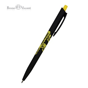 Ручка шариковая автоматическая BrunoVisconti®
0.5 мм, синий
HappyClick «KEEP AWAY. CAUTION»
Арт. 20-0241/39
