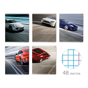 Тетрадь общая Альт®
А5 (165 х 203 мм)
"МАШИНЫ  2" 48 л., клетка
Арт. 7-48-585
обложка в ассортименте