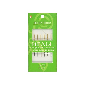 ИГЛЫ ШВЕЙНЫЕ РУЧНЫЕ. ДЛЯ ВЫШИВАНИЯ И ШИТЬЯ. С ЗОЛОТЫМ УШКОМ. РАЗМЕР 26.  6 ШТ. 
Арт. 2-691/03