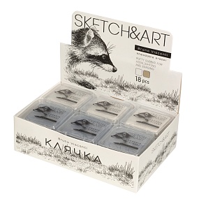 Ластик- клячка BrunoVisconti®
 художественный, (46 х 12 мм.)
"Sketch&Art" белый, серый
Арт. 42-0061