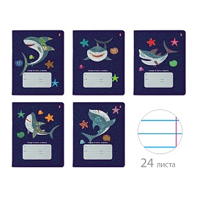 Тетрадь школьная 24 листа Альт®
А5 (165 х 203 мм)
"АКУЛА" 24 л., линейка
Арт. 7-24-1119/2
обложка в ассортименте