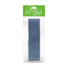ДЕКОРАТИВНАЯ  ЛЕНТА  СЕТКА СО СТРАЗАМИ,  ШИРИНА 6 СМ, ДЛИНА 1 М,  ВИД 4
Арт. 2-771/04