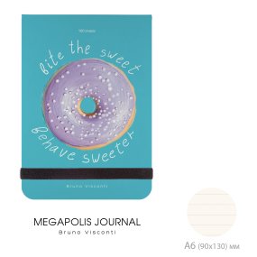 ЗАПИСНАЯ КНИЖКА "MEGAPOLIS JOURNAL" А6, 100 Л.  НА РЕЗИНКЕ "DONUT" ЛИНЕЙКА
Арт. 3-476/04