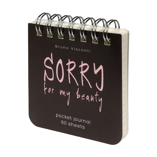 "POCKET JOURNAL" 70 х 70 мм, 60 Л, (4 ВИДA) НА ГРЕБНЕ "MY STATUS"
Арт. 3-652/01: фото #2