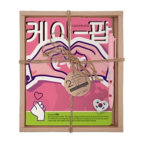 НАБОР ПОДАРОЧНЫЙ "K-POP. Сердце в ладошках" (ДВЕ ТЕТРАДИ И РУЧКА)
Арт. 7-48-1288-2/1