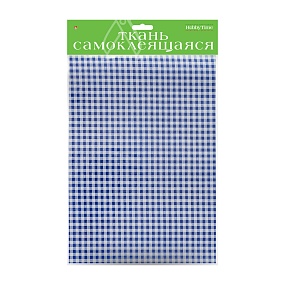 ТКАНЬ САМОКЛЕЯЩАЯСЯ, А4, 2 ЛИСТА, "КЛЕТКА", 4 ВИДА
Арт. 2-262/01