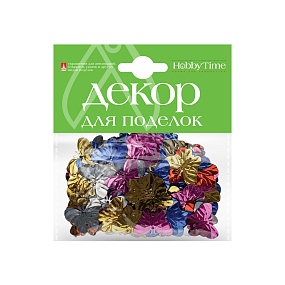 ДЕКОРАТИВНЫЕ ЭЛЕМЕНТЫ НАБОР № 33 "БАБОЧКИ", ( 4 ВИДА )
Арт. 2-420/12
