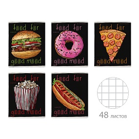 Тетрадь общая BrunoVisconti®
А5 (165 х 203 мм)
"FOOD IN BLACK" 48 л., клетка
Арт. 7-48-1179
обложка в ассортименте