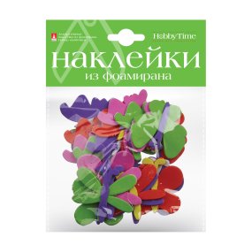 ДЕКОРАТИВНЫЕ НАКЛЕЙКИ  ИЗ ФОАМИРАНА. НАБОР № 10 "БАБОЧКИ"  (1 ВИД) 
Арт. 2-546/06