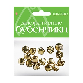 БУБЕНЧИКИ. НАБОР №6, ЗОЛОТЫЕ,  ДИАМЕТР 12 ММ
Арт. 2-404/06