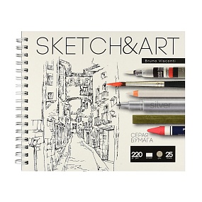Sketchbook BrunoVisconti® серый, для скетчинга
180х155  мм, 25  л., 220 г/кв.м, серая бумага
твердая обложка на гребне
"Sketch&Art"
Арт. 1-25-563/02