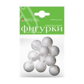 ПЕНОПЛАСТОВЫЕ ФИГУРКИ. ШАРЫ, 20 ММ, 10 ШТ. 
Арт. 2-202/04