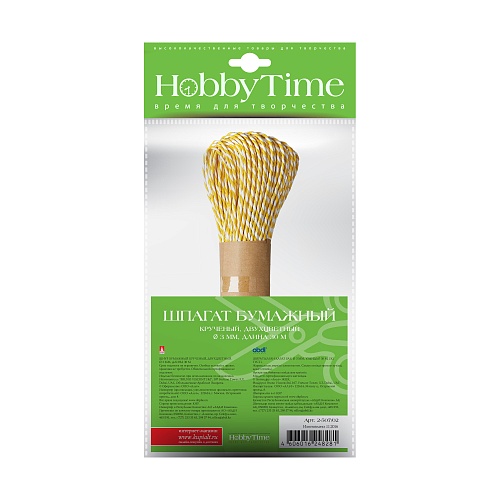 ШПАГАТ БУМАЖНЫЙ ДЕКОРАТИВНЫЙ, 3ММ х 30М, ДВУХЦВЕТНЫЙ, 13 ЦВЕТОВ
Арт. 2-507/02: фото #2