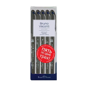 НАБОР ИЗ 5-ТИ РУЧЕК  "DeleteWrite Art. Boys" СО СТИРАЕМЫМИ ЧЕРНИЛАМИ  0.5 ММ, СИНЯЯ
Арт. 20-0234-5