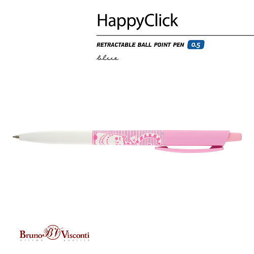 Ручкa BrunoVisconti
шариковая автоматическая, 0.5 мм, синяя
HappyClick «КОШЕЧКА. ПОЛОСКИ»
Арт. 20-0241/09: фото #4