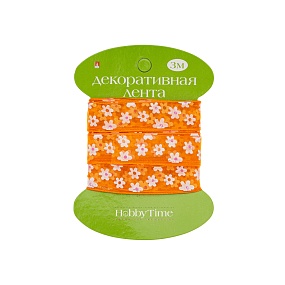 ЛЕНТА ДЕКОРАТИВНАЯ ИЗ ОРГАНЗЫ "РОМАШКИ", ШИРИНА 1,5 СМ., ДЛИНА 3 М., 4 ЦВЕТА
Арт. 2-607/07