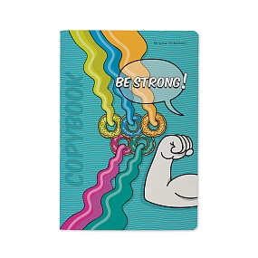 Тетрадь общая BrunoVisconti®
А5 (147 х 210 мм)
"BE STRONG" 40 л., клетка
Арт. 7-40-001/02