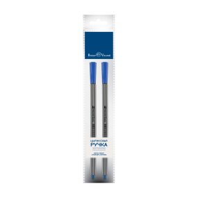 Набор BrunoVisconti®
из 2-х капиллярных  ручек
0.4 мм, синий, Basic
Арт. 36-0008-2