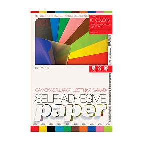 Набор цветной бумаги BrunoVisconti® 
А4, 20 листов, 10 цветов , 145 г/кв.м
BRIGHT COLORS
Арт. 11-420-330