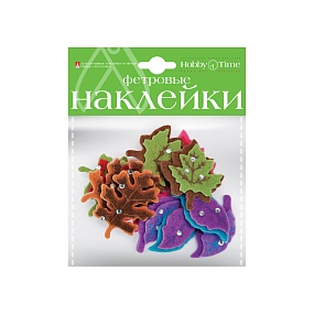 ДЕКОРАТИВНЫЕ НАКЛЕЙКИ ИЗ ФЕТРА. НАБОР №9 "ЛИСТОЧКИ"
Арт. 2-093/09