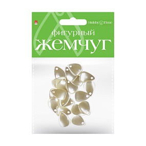 БУСИНЫ ФИГУРНЫЕ ПОД ЖЕМЧУГ "ЛИСТОЧКИ", 19 ММ
Арт. 2-372/21
