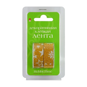 ДЕКОРАТИВНАЯ КЛЕЙКАЯ ЛЕНТА С ГЛИТТЕРОМ, 15ММ Х 5М, БЛИСТЕР, 2 ДИЗАЙНА, ВИД 2
Арт. 2-439/02