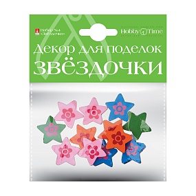 ДЕКОР ИЗ ДЕРЕВА. КРАШЕНЫЙ, НАБОР №4 "ЗВЕЗДОЧКИ", 5 ВИДОВ
Арт. 2-363/04