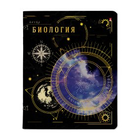 Тетрадь тематическая Альт®
А5 (165 х 203 мм)
"СОЗВЕЗДИЕ" биология 48 л., клетка
Арт. 7-48-1335/03