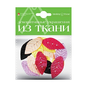 ДЕКОР ИЗ ТКАНИ  НАБОР №4  "ЛИСТОЧКИ", 6 ВИДОВ 
Арт. 2-166