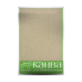 КАНВА. №14 НАТУРАЛЬНАЯ, 30Х40 СМ.
Арт. 2-652/02