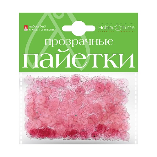 ПАЙЕТКИ. НАБОР №3. ОДНОТОННЫЕ. ПОЛУПРОЗРАЧНЫЕ, 8ММ. 12 ВИДОВ
Арт. 2-410/03: фото #8
