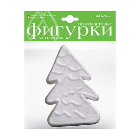 ПЕНОПЛАСТОВЫЕ ФИГУРКИ. ЕЛОЧКА С ОРНАМЕНТОМ, 140 ММ, 1ШТ.
Арт. 2-209/03