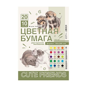 Набор цветной бумаги BrunoVisconti®
А4, 10 листов, 20 цветов , 115 г/кв.м
CUTEFRIENDS
Арт. 11-410-358