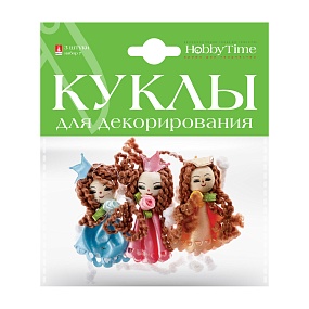 КУКЛЫ ДЛЯ ДЕКОРИРОВАНИЯ НАБОР №7, 3 ШТ, 6,5 СМ
Арт. 2-550/07
