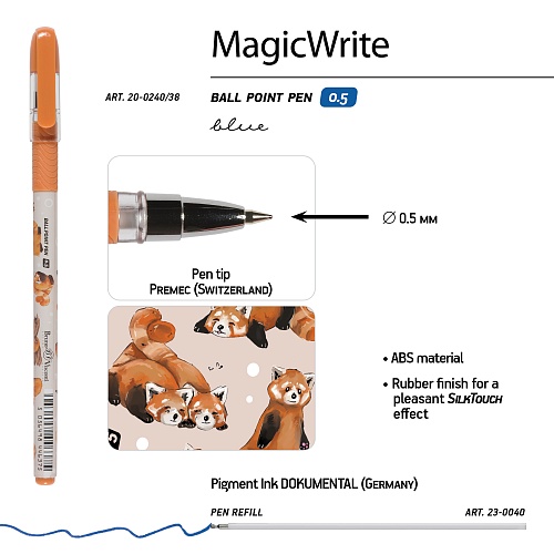 НАБОР: РУЧКА "HappyWrite" ШАР. 0.5 мм И КАРАНДАШ МЕХ. 0.7 мм "HappyGraphix" Ред Панды
Арт. 20-0240/38-21-0042/23: фото #2