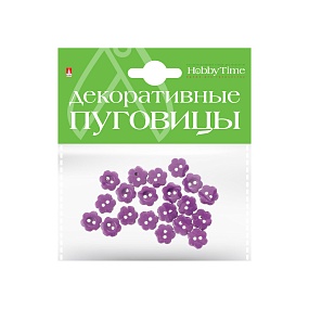 ПУГОВИЦЫ ОДНОТОННЫЕ ФИГУРНЫЕ  13ММ НАБОР №2 (6 ЦВЕТОВ, МИКС В КОРОБКЕ) 
Арт. 2-565/02