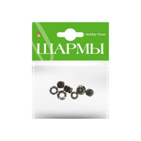 ШАРМЫ ИЗ МЕТАЛЛА. СЕРЕБРО НАБОР №7
Арт. 2-416/07