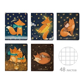 Тетрадь общая Альт®
А5 (165 х 203 мм)
"ВОЛШЕБНЫЕ ЛИСЫ" 48 л., клетка
Арт. 7-48-436
обложка в ассортименте