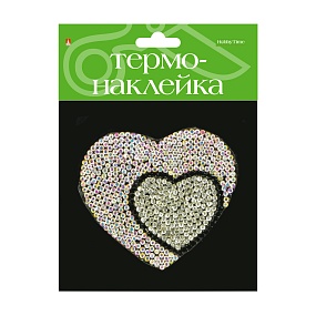 ТЕРМОНАКЛЕЙКА "СЕРДЦЕ 10"
Арт. 2-785/35