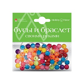 НАБОР. БУСЫ И БРАСЛЕТ СВОИМИ РУКАМИ, 2 ВИДА, НАБОР №5
Арт. 2-089/05