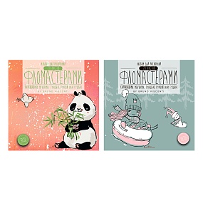 Альбом для рисования BrunoVisconti®
А5 (200 х 200 мм), 20 листов, на склейке, 2 вида
Арт. 1-20-023