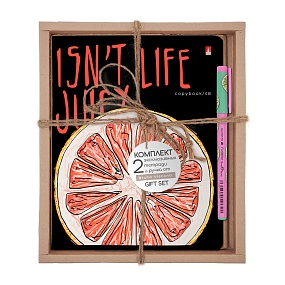 НАБОР ПОДАРОЧНЫЙ "JUICY LIFE. Грейпфрут" (ДВЕ ТЕТРАДИ И РУЧКА)
Арт. 7-48-1131-2/5